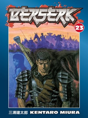 cover image of Berserk, Volume 23